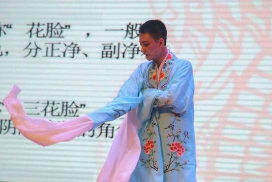 14京剧(3).jpg